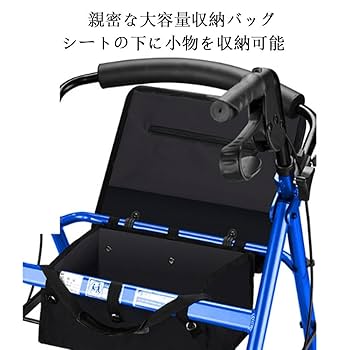 ここだけ！！まだまだ使用可能！歩行器 MCW 歩行補助機 即発送です！！！！ Amazon.co.jp: QWASKJ 介護 歩行器 高さ調整 リハビリ ブレーキ